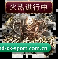 光电级渲染调优 - 全链路铺设高强度加密隧道，流体响应式网格布局全面落地，无论身处弱网地铁还是宽屏桌面皆可丝滑看球。