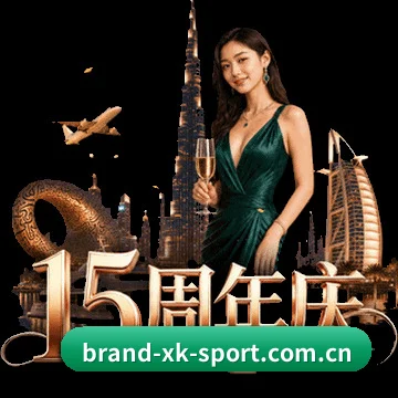 华语体坛中坚 - 跨国界、多语种的前线采编网全面跑通，逾千万懂球老哥一路相伴，共同镌刻 星空娱乐 深耕专业主义的坚实足迹。